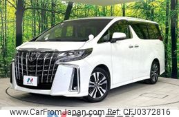 toyota alphard 2018 -TOYOTA--Alphard DBA-AGH30W--AGH30-0212703---TOYOTA--Alphard DBA-AGH30W--AGH30-0212703-