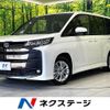 toyota noah 2022 -TOYOTA--Noah 6BA-MZRA90W--MZRA90-0033557---TOYOTA--Noah 6BA-MZRA90W--MZRA90-0033557- image 1