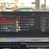 bmw 5-series 2021 CFJ1578270 image 23