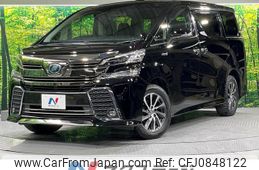 toyota vellfire 2015 quick_quick_AYH30W_AYH30-0011382