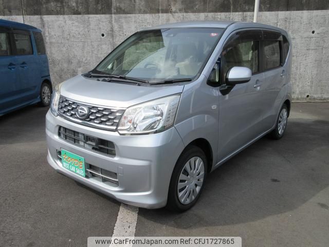 daihatsu move 2016 CFJ1727865 image 1