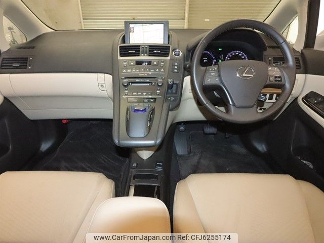 lexus hs 2012 CFJ6255174 image 2