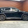 mazda cx-5 2017 CFJ1850149 image 18