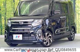 daihatsu tanto 2022 quick_quick_LA650S_LA650S-0199303