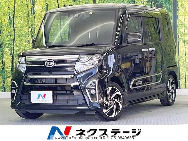 daihatsu tanto 2022 quick_quick_LA650S_LA650S-0199303 image 1