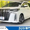 toyota alphard 2019 -TOYOTA--Alphard DBA-AGH30W--AGH30-0282943---TOYOTA--Alphard DBA-AGH30W--AGH30-0282943- image 1