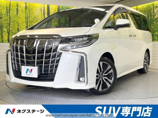 toyota alphard 2019 -TOYOTA--Alphard DBA-AGH30W--AGH30-0282943---TOYOTA--Alphard DBA-AGH30W--AGH30-0282943- image 1