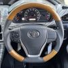 toyota voxy 2015 -TOYOTA--Voxy DBA-ZRR80G--ZRR80-0148941---TOYOTA--Voxy DBA-ZRR80G--ZRR80-0148941- image 9