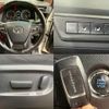 toyota vellfire 2015 CFJ1691881 image 7