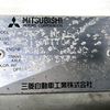 mitsubishi minicab-truck 1998 Mitsuicoltd_MBMC0517014R0704 image 26
