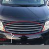 nissan serena 2010 TE2499 image 2