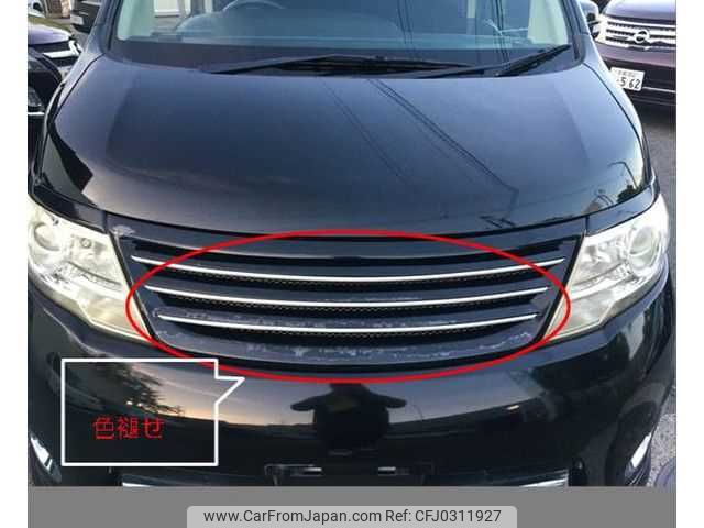 nissan serena 2010 TE2499 image 2