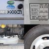 mitsubishi-fuso canter 2018 CFJ1810918 image 15