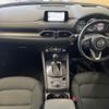 mazda cx-5 2019 CFJ1596966 image 3