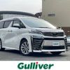 toyota vellfire 2019 -TOYOTA--Vellfire DBA-AGH30W--AGH30-0253063---TOYOTA--Vellfire DBA-AGH30W--AGH30-0253063- image 1