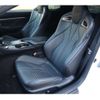 lexus rc-f 2023 CFJ1725492 image 10