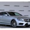 mercedes-benz cls-class 2015 quick_quick_LDA-218301_WDD2183012A149050 image 3