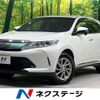 toyota harrier 2017 -TOYOTA--Harrier DBA-ZSU65W--ZSU65-0029326---TOYOTA--Harrier DBA-ZSU65W--ZSU65-0029326- image 1