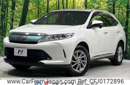 toyota harrier 2017 -TOYOTA--Harrier DBA-ZSU65W--ZSU65-0029326---TOYOTA--Harrier DBA-ZSU65W--ZSU65-0029326-