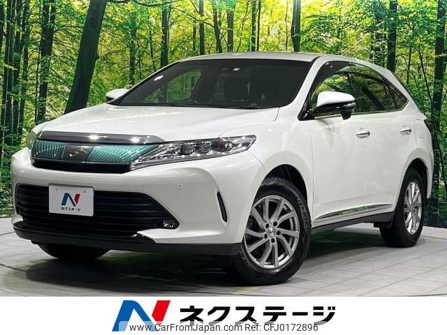 toyota harrier 2017 -TOYOTA--Harrier DBA-ZSU65W--ZSU65-0029326---TOYOTA--Harrier DBA-ZSU65W--ZSU65-0029326- image 1