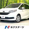 honda freed 2022 CFJ1597209 image 1