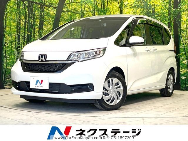 honda freed 2022 CFJ1597209 image 1