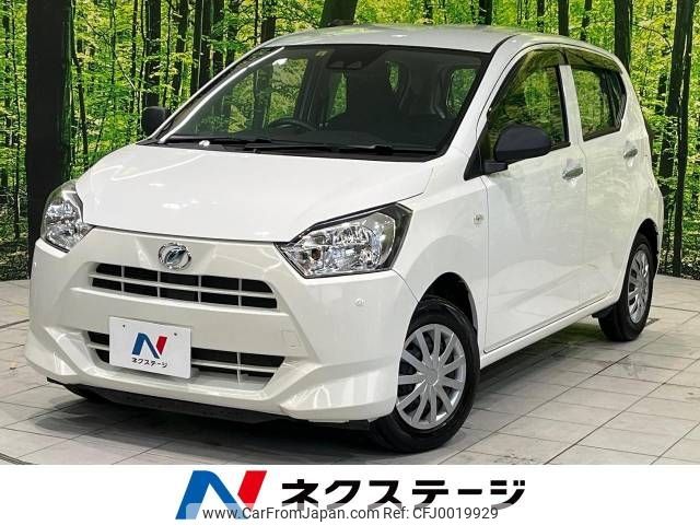 daihatsu mira-e-s 2019 -DAIHATSU--Mira e:s 5BA-LA350S--LA350S-0133252---DAIHATSU--Mira e:s 5BA-LA350S--LA350S-0133252- image 1