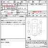 toyota hiace-van 2015 quick_quick_TRH200V_TRH200-0218220 image 11