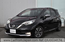 nissan note 2019 -NISSAN--Note DAA-HE12--HE12-252179---NISSAN--Note DAA-HE12--HE12-252179-