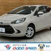 toyota aqua 2021 CFJ1817910 image 1