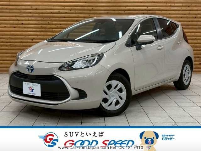 toyota aqua 2021 CFJ1817910 image 1