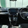 toyota vellfire 2017 -TOYOTA--Vellfire DBA-AGH30W--AGH30-0152035---TOYOTA--Vellfire DBA-AGH30W--AGH30-0152035- image 17