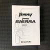 suzuki jimny-sierra 2024 quick_quick_3BA-JB74W_JB74W-213475 image 17