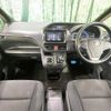 toyota voxy 2015 -TOYOTA--Voxy DAA-ZWR80G--ZWR80-0128562---TOYOTA--Voxy DAA-ZWR80G--ZWR80-0128562- image 2