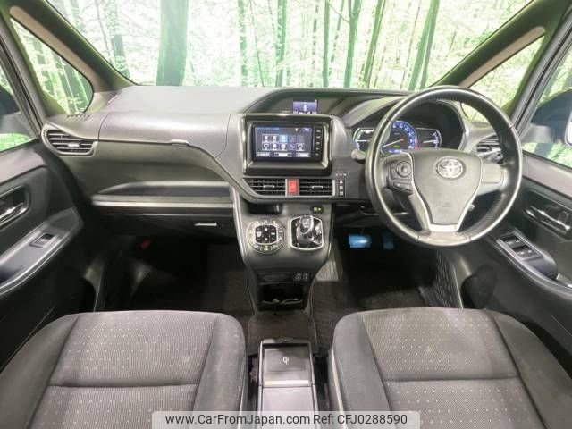 toyota voxy 2015 -TOYOTA--Voxy DAA-ZWR80G--ZWR80-0128562---TOYOTA--Voxy DAA-ZWR80G--ZWR80-0128562- image 2