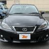 lexus is 2012 -LEXUS--Lexus IS DBA-GSE20--GSE20-5167887---LEXUS--Lexus IS DBA-GSE20--GSE20-5167887- image 21