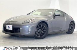 nissan fairlady-z 2020 -NISSAN--Fairlady Z 4BA-Z34--Z34-660015---NISSAN--Fairlady Z 4BA-Z34--Z34-660015-