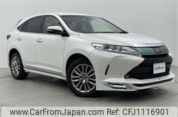 toyota harrier 2018 -TOYOTA--Harrier DBA-ZSU60W--ZSU60-0141212---TOYOTA--Harrier DBA-ZSU60W--ZSU60-0141212-