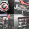 mazda flair 2020 -MAZDA--Flair 4AA-MS52S--MS52S-100982---MAZDA--Flair 4AA-MS52S--MS52S-100982- image 5
