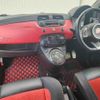 fiat fiat-others 2014 CFJ1482397 image 24