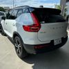 volvo xc40 2020 -VOLVO 【滋賀 301ﾐ1385】--Volvo XC40 5AA-XB420TXCM--YV1XZK9MCM2405993---VOLVO 【滋賀 301ﾐ1385】--Volvo XC40 5AA-XB420TXCM--YV1XZK9MCM2405993- image 10