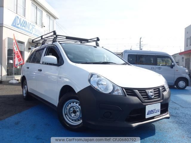 nissan nv150-ad 2020 quick_quick_DBF-VY12_VY12-273781 image 2