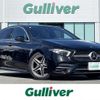 mercedes-benz a-class 2020 CFJ1645814 image 1