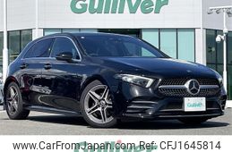 mercedes-benz a-class 2020 CFJ1645814