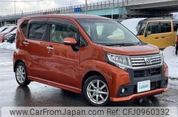 daihatsu move 2014 -DAIHATSU--Move DBA-LA150S--LA150S-0009538---DAIHATSU--Move DBA-LA150S--LA150S-0009538-