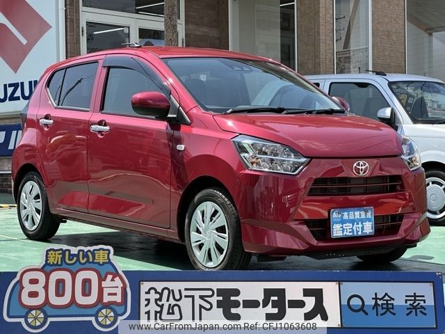 toyota pixis-epoch 2018 -TOYOTA--Pixis Epoch 5BA-LA350A--LA350A-0008171---TOYOTA--Pixis Epoch 5BA-LA350A--LA350A-0008171- image 1
