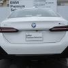 bmw bmw-others 2024 CFJ1638332 image 4