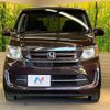 honda n-wgn 2016 -HONDA--N WGN DBA-JH1--JH1-2205092---HONDA--N WGN DBA-JH1--JH1-2205092- image 15