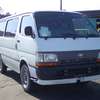 toyota hiace-van 1996 19631316 image 1