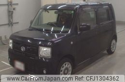 daihatsu move-conte 2013 -DAIHATSU--Move Conte L575S-0199242---DAIHATSU--Move Conte L575S-0199242-